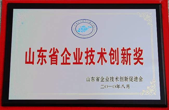 山東興源機械有限公司|起重機|行車|山東興源機械|單梁起重機|電動葫蘆|起重配件|m.socrab.cn|xyqzj|xyqzj.com|興源起重機|興源|起重機行車|起重設(shè)備|起重機械