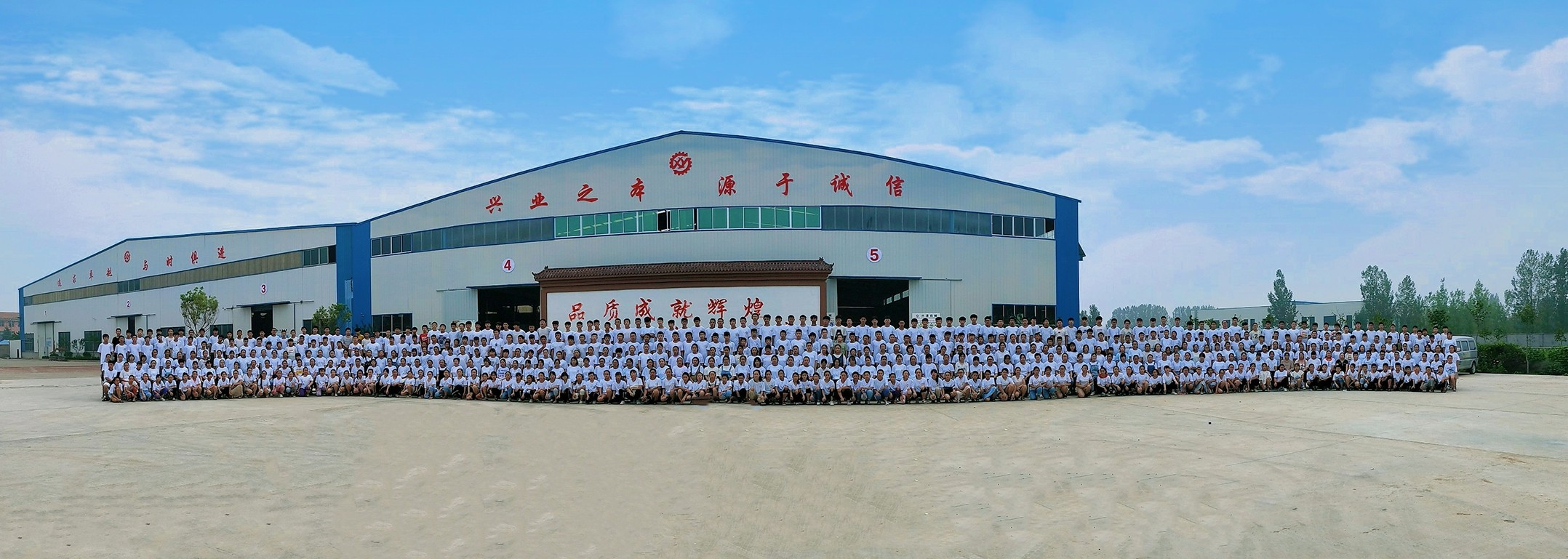 山東興源機械有限公司|起重機|行車|山東興源機械|單梁起重機|電動葫蘆|起重配件|m.socrab.cn|xyqzj|xyqzj.com|興源起重機|興源|起重機行車|起重設(shè)備|起重機械