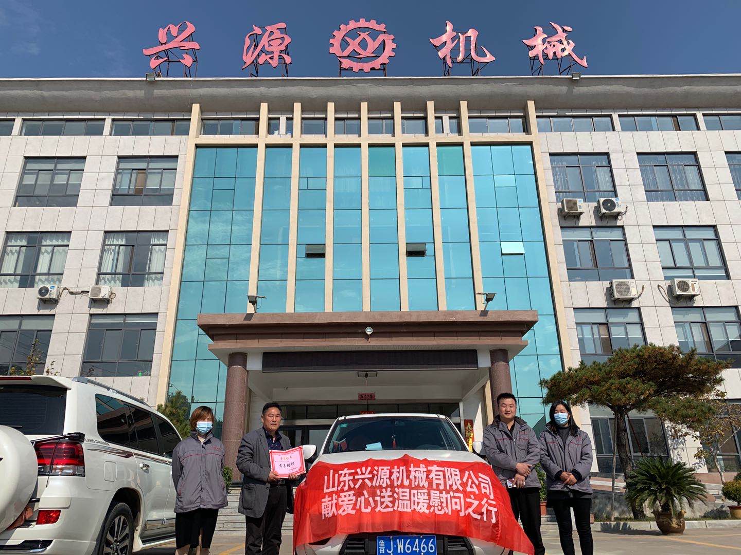 山東興源機械有限公司官網(wǎng)|起重機|行車|山東興源機械|單梁起重機|電動葫蘆|起重配件|m.socrab.cn|xyqzj|xyqzj.com|興源起重機|興源|起重機行車|起重設(shè)備|起重機械