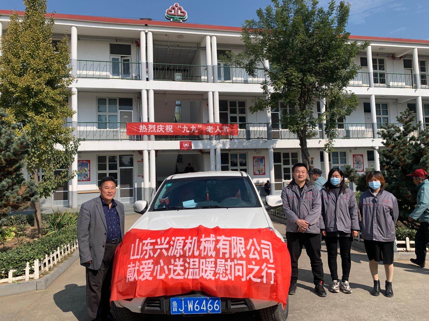 山東興源機械有限公司官網(wǎng)|起重機|行車|山東興源機械|單梁起重機|電動葫蘆|起重配件|m.socrab.cn|xyqzj|xyqzj.com|興源起重機|興源|起重機行車|起重設(shè)備|起重機械