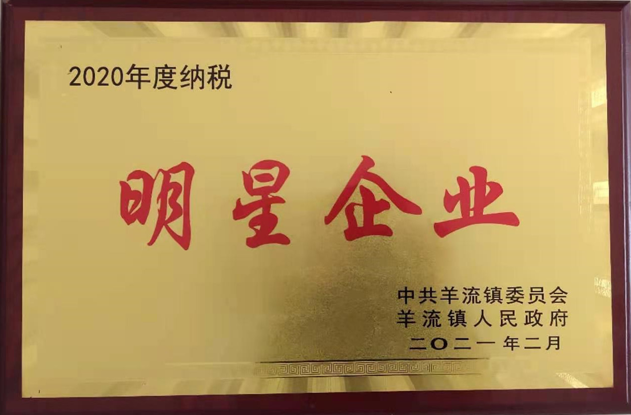 山東興源機(jī)械有限公司官網(wǎng)|起重機(jī)|行車|山東興源機(jī)械|單梁起重機(jī)|電動(dòng)葫蘆|起重配件|m.socrab.cn|xyqzj|xyqzj.com|興源起重機(jī)|興源|起重機(jī)行車|起重設(shè)備|起重機(jī)械